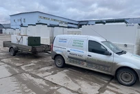Доставка септика Топас
